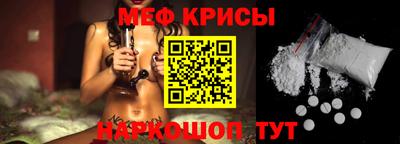 mdma Малгобек