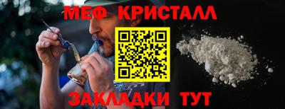 mdma Малгобек