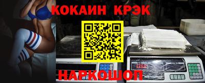 твердый Мариинск