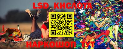 бошки Малоярославец