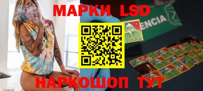 бошки Малоярославец