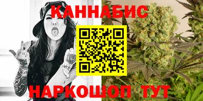 бошки Малоярославец