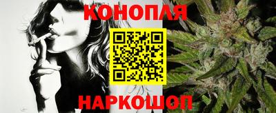 бошки Малоярославец