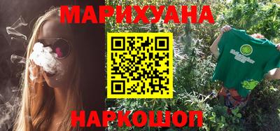 твердый Мариинск