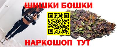 твердый Мариинск
