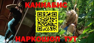 бошки Малоярославец