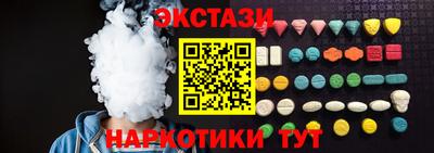 бошки Малоярославец