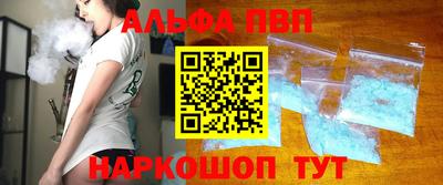 бошки Малоярославец