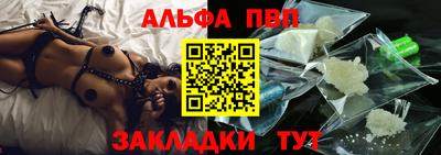 mdma Малгобек