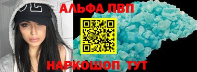mdma Малгобек
