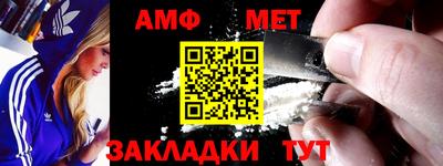 mdma Малгобек