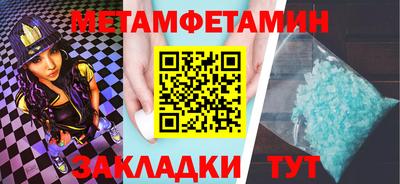 mdma Малгобек