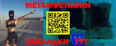 mdma Малгобек