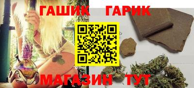 твердый Мариинск