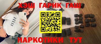 mdma Малгобек