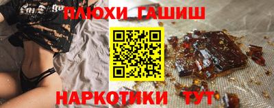 mdma Малгобек