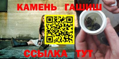 mdma Малгобек