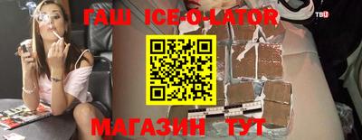 ешки Михайловск