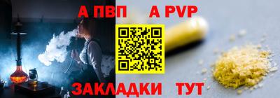бошки Малоярославец