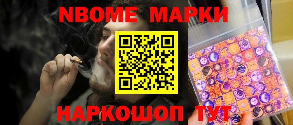 Лсд 25 экстази ecstasy  LSD-25 экстази  Елизово  Вход с VPN  Лсд 25 экстази ecstasy 